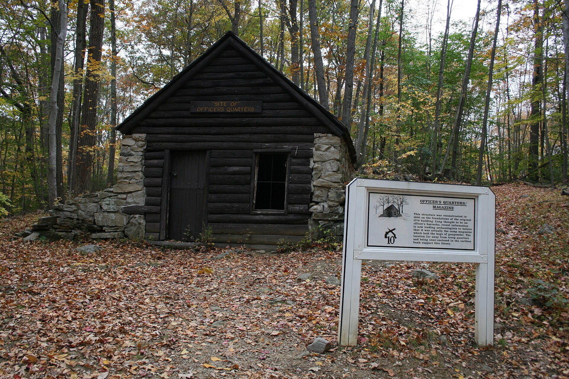 Putnam Memorial State Park - officer's quarters, magazine